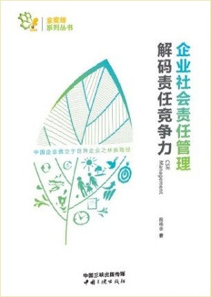 解码2-大图 - 副本.jpg